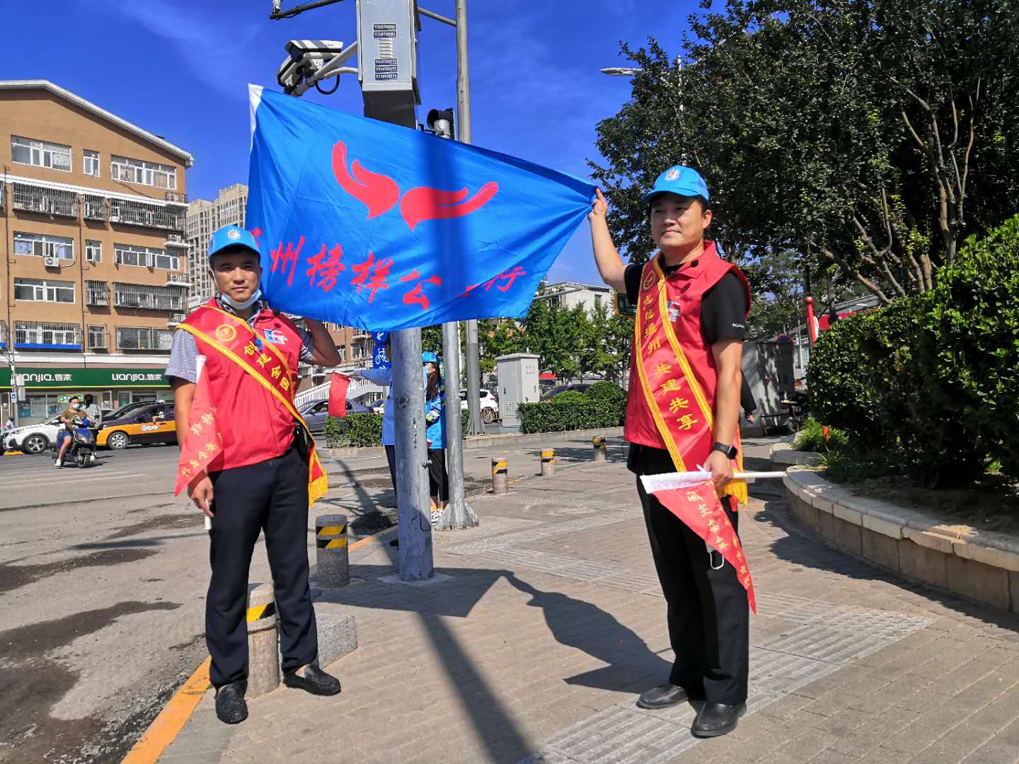 <strong>大鸡巴操骚逼的免费视频网站</strong>